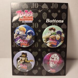 Jojo's Bizarre Adventure Official Pin Buttons Set of Four Made in USA